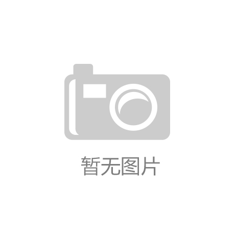 太阳成集团tyc7111cc姑苏德林宝新专利：小空间曳引电梯平缓降低保证太平与服
